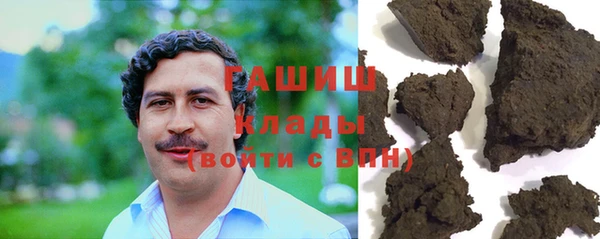 прущие крисы Новодвинск