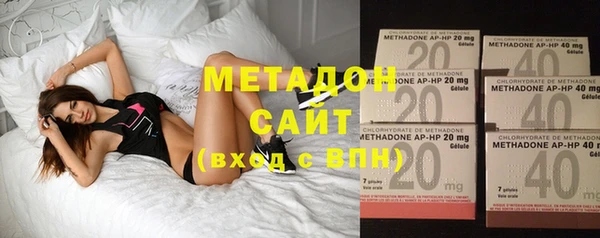альфа пвп VHQ Нягань