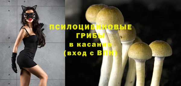 кокаин перу Новокубанск