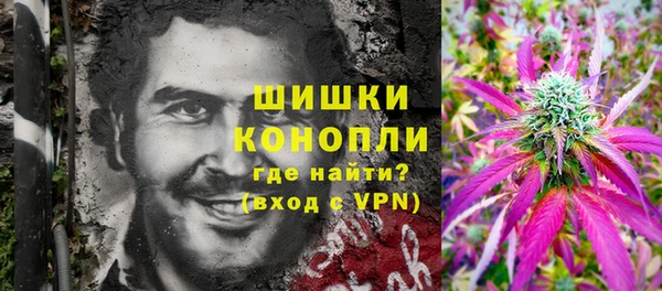 кокаин перу Новокубанск