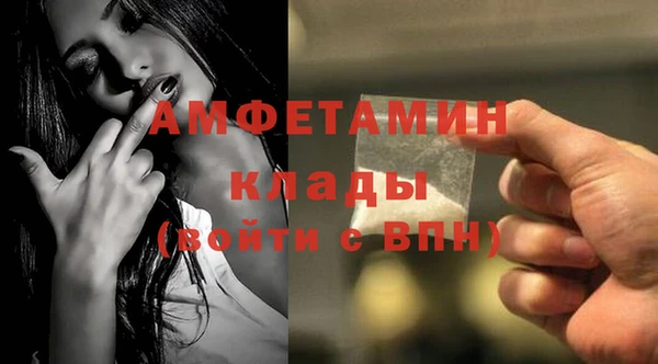 прущие крисы Новодвинск