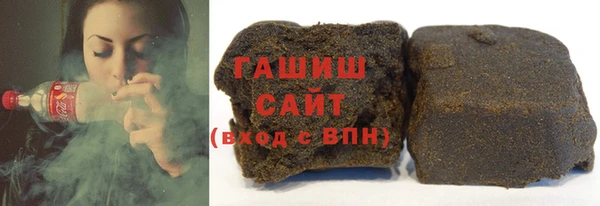 кокаин перу Новокубанск