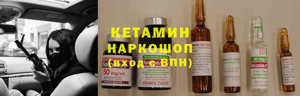 кокаин перу Новокубанск
