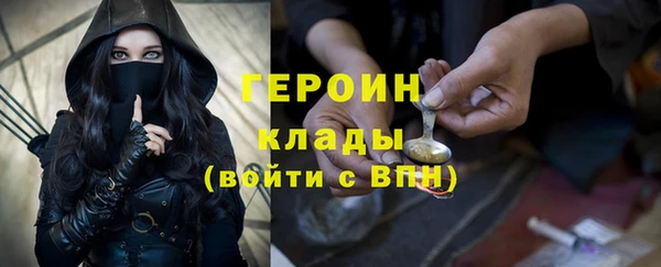 кокаин перу Новокубанск