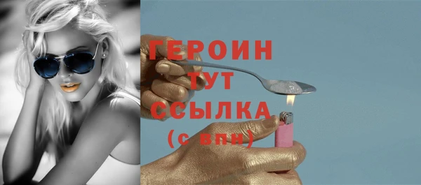 кокаин перу Новокубанск
