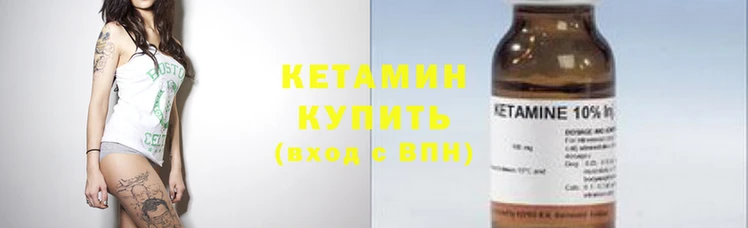 кокаин перу Новокубанск