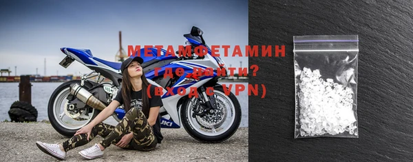 бутират Няндома