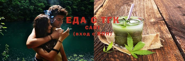 прущие крисы Новодвинск