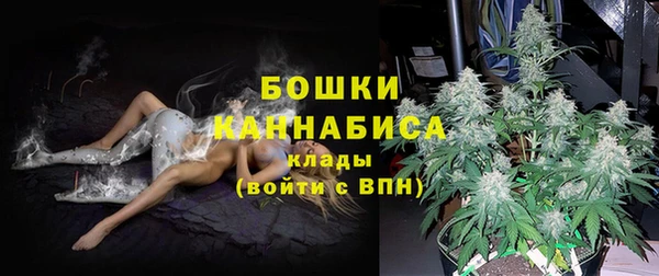 кокаин перу Новокубанск