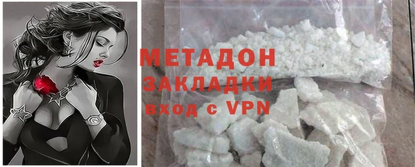 кокаин перу Новокубанск