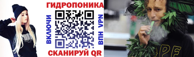 Канабис VHQ  Пошехонье 